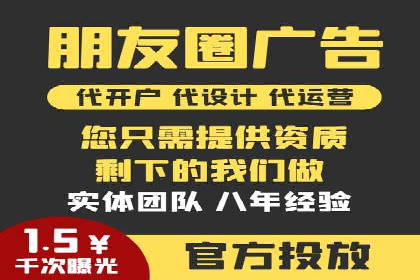 如何在sem推广竞价中脱颖而出：案例解析与策略