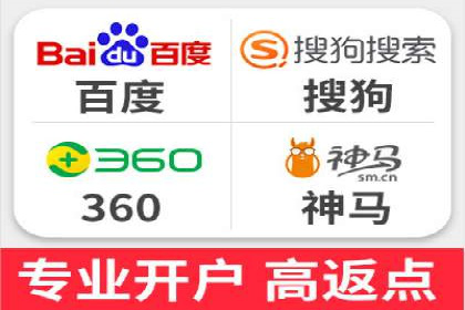 案例解析：竞价推广代运营助力企业实现精准营销